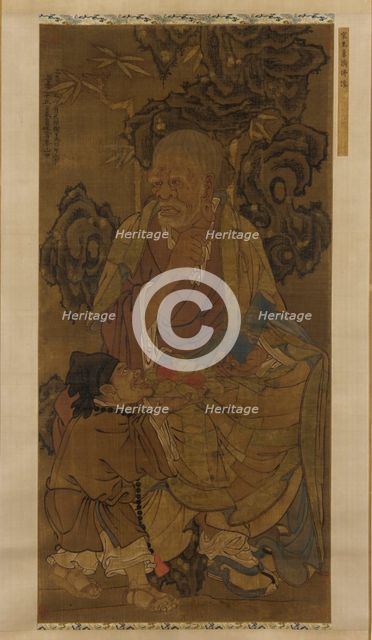 Ajita, the Fifteenth Venerable Luohan, 1345. Creator: Unknown.