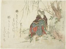 Akutagawa, Japan, c. 1801/06. Creator: Hokusai