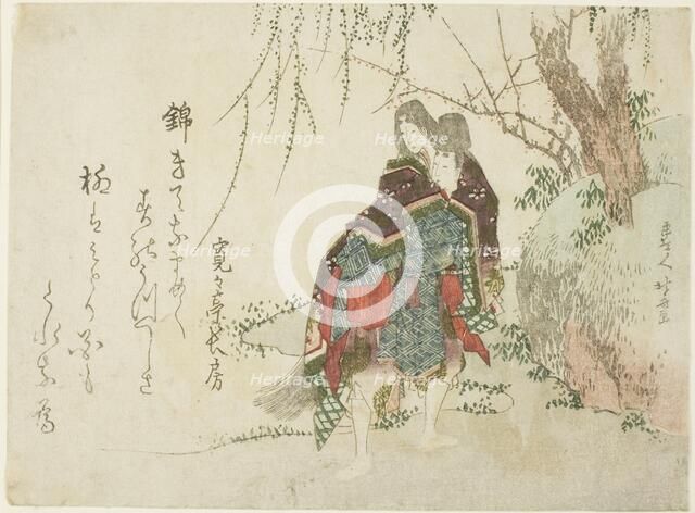 Akutagawa, Japan, c. 1801/06. Creator: Hokusai.