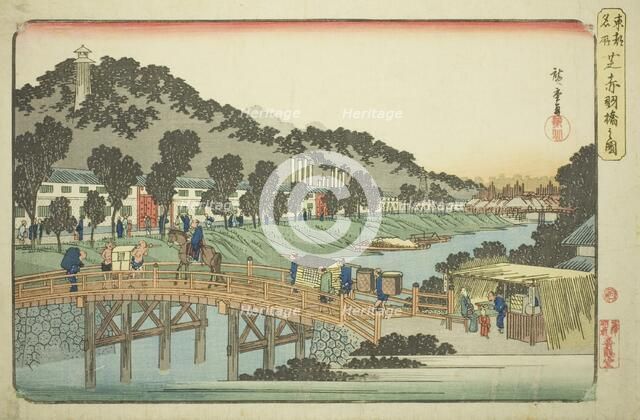Akabane Bridge in Shiba (Shiba Akabanebashi no zu), from the series "Famous Places..., c. 1832/38. Creator: Ando Hiroshige.