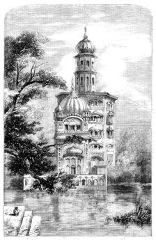 Akalis Tower at Umritzir - from a drawing by W. Carpenter, Jun., 1858. Creator: Unknown