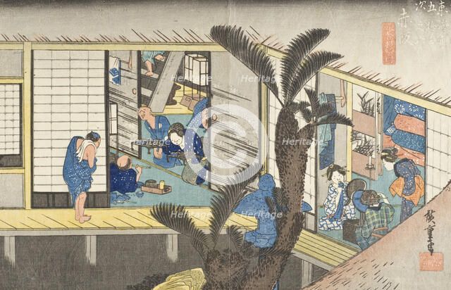 Akasaka, between circa 1833 and circa 1834. Creator: Ando Hiroshige.