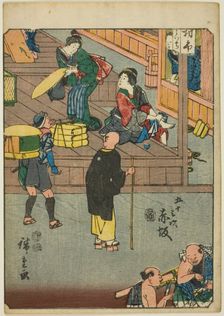 Akasaka, from the series "Fifty-three Stations [of the Tokaido] (Gojusan tsugi)," also..., 1852. Creator: Ando Hiroshige