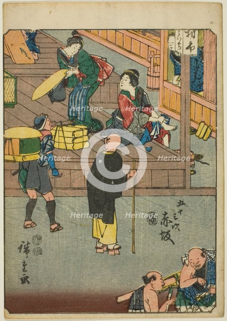 Akasaka, from the series "Fifty-three Stations [of the Tokaido] (Gojusan tsugi)," also..., 1852. Creator: Ando Hiroshige.