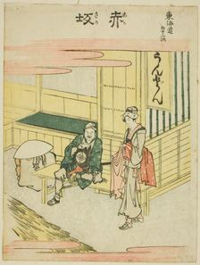 Akasaka, from the series "Fifty-three Stations of the Tokaido (Tokaido gojusan tsugi)", Japan, c1806 Creator: Hokusai
