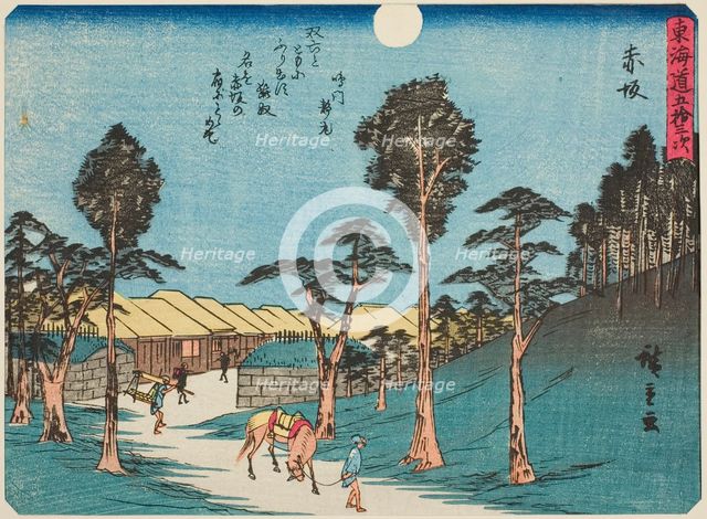Akasaka, from the series "Fifty-three Stations of the Tokaido (Tokaido gojusan tsugi)..., c.1837/42. Creator: Ando Hiroshige.