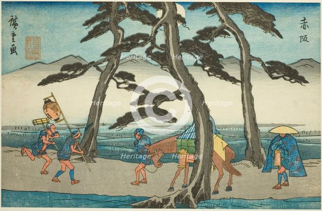 Akasaka, from the series "Fifty-three Stations of the Tokaido (Tokaido gojusan tsugi..., c. 1841/44. Creator: Ando Hiroshige.