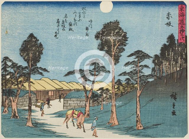 Akasaka, from the series "Fifty-three Stations of the Tokaido (Tokaido gojusan tsugi)..., c.1837/42. Creator: Ando Hiroshige.