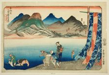 Akasaka, Fujikawa, Okazaki, Chiryu, and Narumi, from the series "Famous Places on..., c. 1830/35. Creator: Utagawa Kuniyoshi