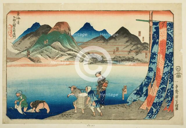 Akasaka, Fujikawa, Okazaki, Chiryu, and Narumi, from the series "Famous Places on..., c. 1830/35. Creator: Utagawa Kuniyoshi.