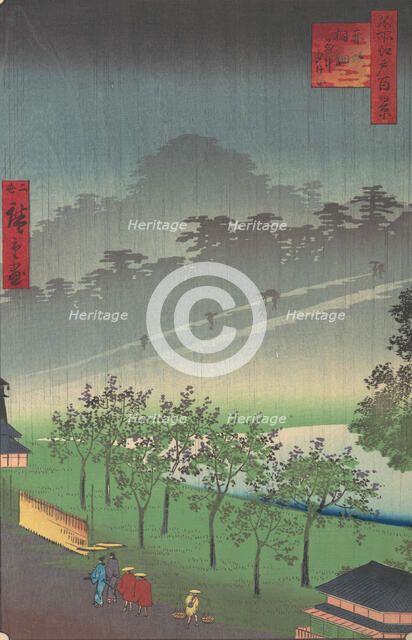 Akasaka Kiri-Ratake Uchu Yu Kei, ca. 1859. Creator: Utagawa Hiroshige II.