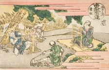 "Akasaka (numbered 37)"; Fujikawa (numbered 38) (image 4 of 4), c1802. Creator: Hokusai