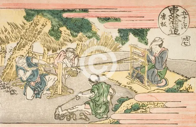 "Akasaka (numbered 37)"; Fujikawa (numbered 38) (image 4 of 4), c1802. Creator: Hokusai.