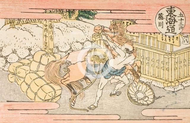 Akasaka (numbered 37); "Fujikawa (numbered 38)" (image 3 of 4), c1802. Creator: Hokusai.