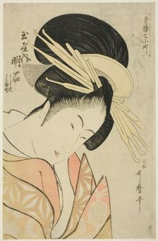 Akashi of the Tamaya, from the series Seven Komachis of Yoshiwara (Seiro nana..., c. 1794/95. Creator: Kitagawa Utamaro