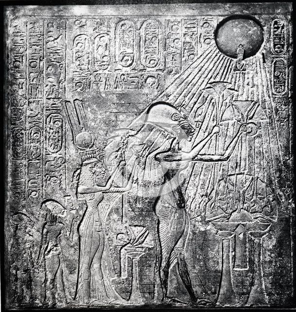 Akhenaten (Amenhotep IV) heretic Egyptian pharaoh. Artist: Unknown
