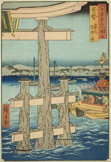 Aki Province: Festival at the Itsukushima Shrine (Aki, Itsukushima sairei no zu), from..., 1853. Creator: Ando Hiroshige