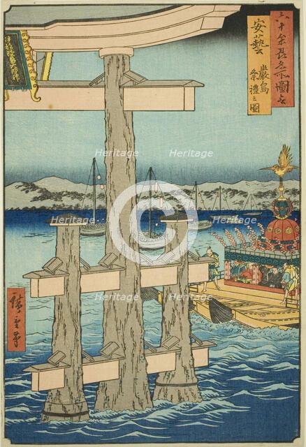 Aki Province: Festival at the Itsukushima Shrine (Aki, Itsukushima sairei no zu), from..., 1853. Creator: Ando Hiroshige.