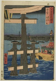 Aki Province: Festival at the Itsukushima Shrine (Aki, Itsukushima sairei no zu), from..., 1853. Creator: Ando Hiroshige