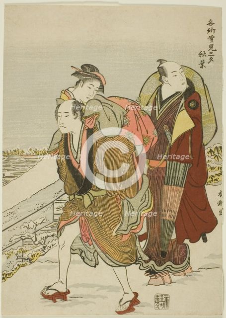 Akiba, from the series "Three Evenings at Spots Famous for Snow Viewing..., v. 1780/1801. Creator: Katsukawa Shuncho.