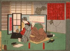 Akinoiro and His Father, Jimbei, 1881. Creator: Tsukioka Yoshitoshi