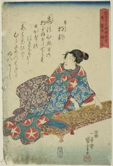 Akizuki Yuminosuke's Daughter Miyuki, Later the blind Musician Asagao (Akizuki Yuminosuke..., c1848. Creator: Utagawa Kuniyoshi