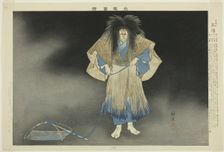 Akogi, from the series "Pictures of No Performances (Nogaku Zue)", 1898. Creator: Kogyo Tsukioka