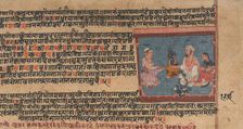 Akrura Informs Nanda and Yashoda: Page From a Dispersed Bhagavata Purana..., ca. 1630-50. Creator: Unknown