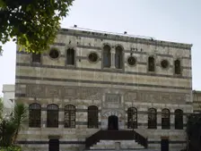 Al-Azm Palace Palace, Damascus, Syria, 2001. Creator: LTL