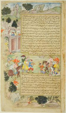 Al-Mu'tazz Sends Gifts to Abdulla ibn Abdulla, from a copy of the Tarikh-i Alfi, 1592/94. Creator: Unknown