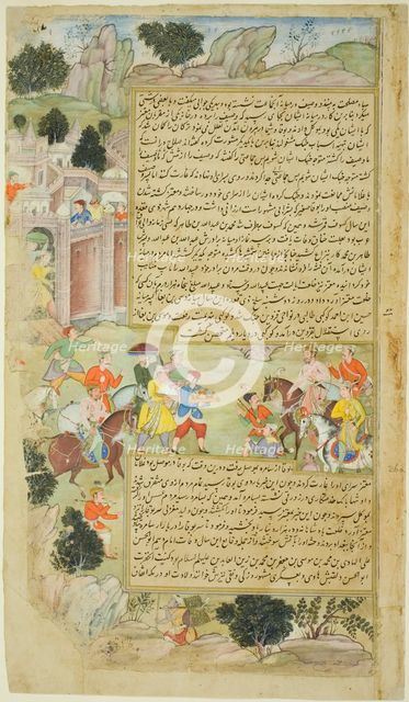 Al-Mu'tazz Sends Gifts to Abdulla ibn Abdulla, from a copy of the Tarikh-i Alfi, 1592/94. Creator: Unknown.