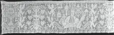 Altar Border, Greece, 18th century. Creator: Unknown