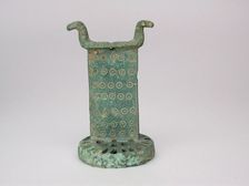 Altar, Geometric Period (800-600 BCE). Creator: Unknown