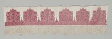 Altar Frontal, 1600s-1700s. Creator: Unknown