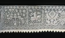 Altar Frontal, Italy, 17th/18th century. Creator: Unknown