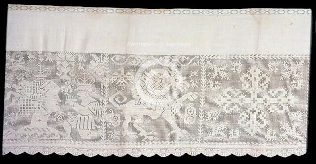 Altar Frontal, Italy, 17th/18th century. Creator: Unknown.