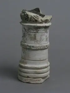 Altar or Incense Burner, Coptic, 4th-7th century. Creator: Unknown
