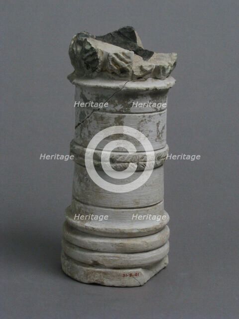 Altar or Incense Burner, Coptic, 4th-7th century. Creator: Unknown.