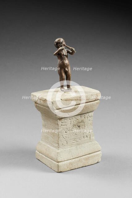 Altar to God Oxus, with Marsias playing the aulos. From the Oxus Temple..., 2th century BC. Creator: Central Asian Art.