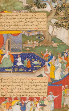 Alanquva and Her Three Sons, Folio from a Chingiznama (image 1 of 2), 1596. Creator: Unknown
