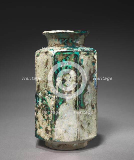 Albarello Jar, 1200s. Creator: Unknown.