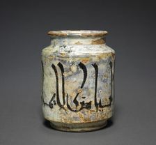 Albarello Jar with an Aphorism, 10th Century. Creator: Unknown