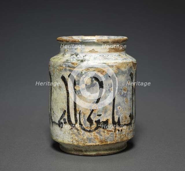 Albarello Jar with an Aphorism, 10th Century. Creator: Unknown.
