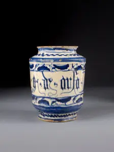 Albarello (storage jar), c1500-1550