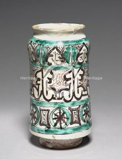 Albarello with Pseudo-Kufic Letters, 1300s. Creator: Unknown.