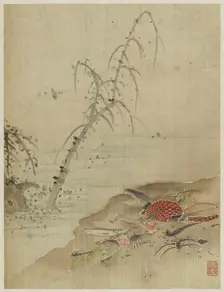 Album, 1661. Creator: Bin Xie