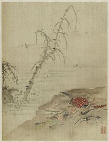 Album, 1661. Creator: Bin Xie