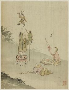 Album, 1661. Creator: Bin Xie