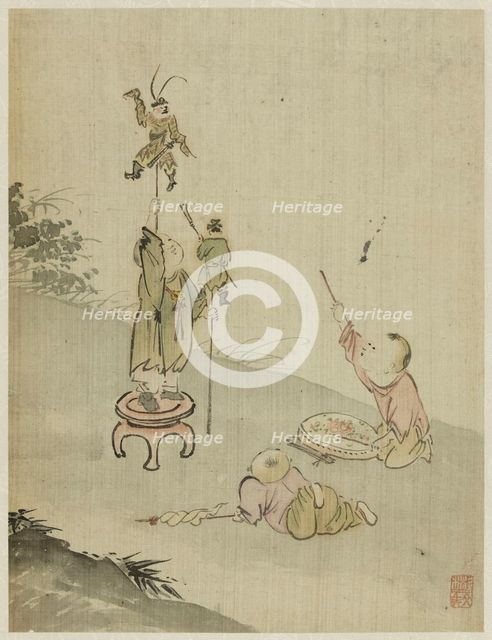 Album, 1661. Creator: Bin Xie.