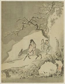 Album, 1661. Creator: Bin Xie